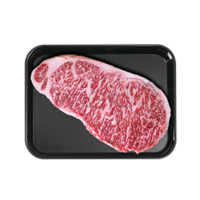 Japanese Wagyu Grade A5