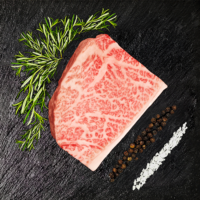 Japanese Wagyu A5 Zabuton