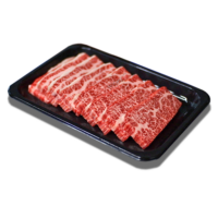 Japanese Wagyu