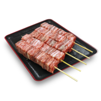Japanese wagyu